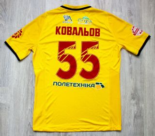 FC INGULETS Ukraine 2018/19 Match Worn shirt jersey maglia camiseta 55 KOVALIOV 2