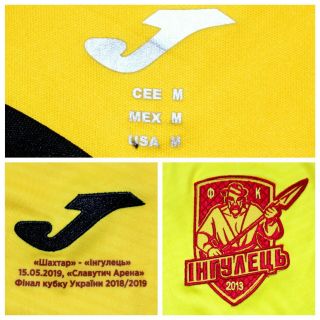FC INGULETS Ukraine 2018/19 Match Worn shirt jersey maglia camiseta 55 KOVALIOV 3