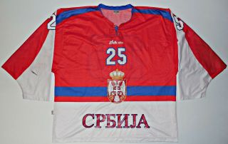 Serbia Ice Hockey Jersey Shirt Trikot Match Game Worn Iihf Nhl