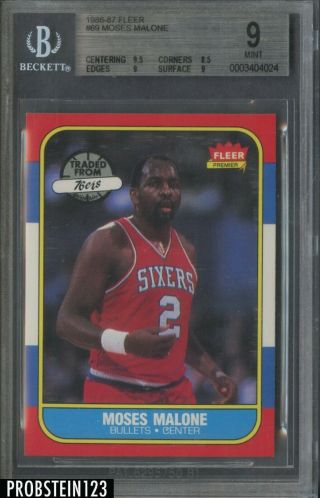 1986 - 87 Fleer Basketball Setbreak 69 Moses Malone Washington Bullets Bgs 9