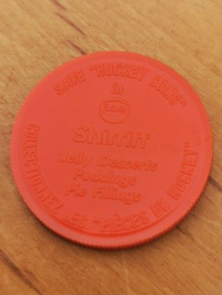1968 - 69 Shirriff Hockey Coin MTL.  - 1 Gump Worsley 2