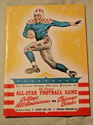 1941 College All - Americans Vs Chicago Bears Program Jackie Robinson