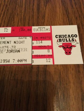 Salute To Michael Jordan Ticket Stub MJ Retirement Night 11/1/1994 Chicago Bulls 3