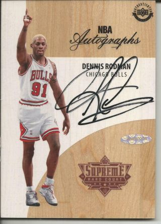 2016 - 17 Upper Deck Hardcourt Supreme Dennis Rodman Autograph Auto Floor