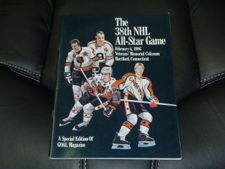 1986 Nhl Hockey All Star Game Program Hartford Near Gretzky Cover