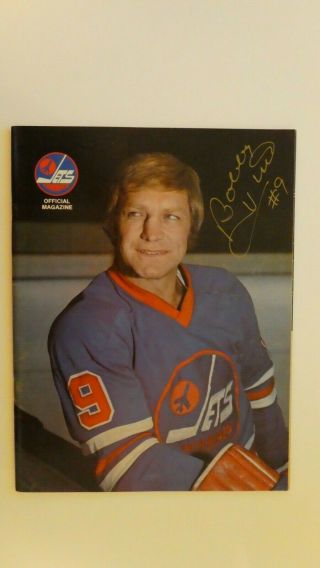 Wha Winnipeg Jets Bobby Hull Autographed Program October 26,  1975