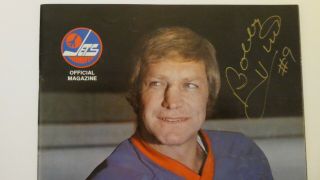 WHA Winnipeg Jets Bobby Hull Autographed Program October 26,  1975 3