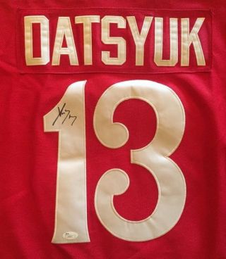 Pavel Datsyuk " Magic Man " Detroit Red Wings Signed Jersey Red Jsa/coa J37614