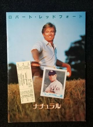 1984 " The Natural " Film Program Baseball Card & Ticket Japanese Robert Redford