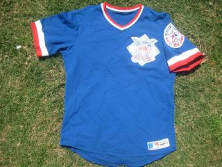 1982 National League All Star Game Bp Issued Jersey Scarce