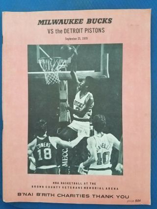 Milwaukee Bucks Vs.  Detroit Pistons 1979 Program W/ Ticket Stub