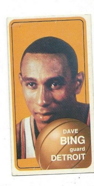 1970 - 71 Topps Basketball Dave Bing Card 125,  (see Scan)