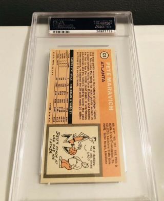 1970 Topps Basketball 123 Pete Maravich Rookie Card RC PSA 8 The Pistol 2
