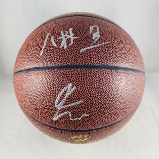 Rui Hachimura Signed Basketball Gonzaga Bulldogs Kanji Authentic Bas G37542
