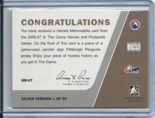 Jaromir Jagr 2006 - 07 ITG Heroes and Prospects Game Jersey Card HM - 07 /50 2
