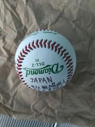 2019 Little League World Series Team Signed Japan Ball 18 Sigs 5