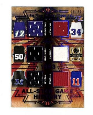 2019 Leaf In The Game 6x Jersey Patch Card 19/20 Michael Jordan O’neal,
