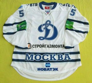 2012/13 Khl Moscow Dynamo Game Worn Xl Jersey 55/patches - Fight Strap/coa/russia