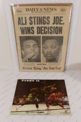 Muhammad Ali Vs Joe Frazier Fight Ii Fight Program & Newspaper (1974)