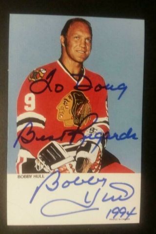 Bobby Hull Autograph Postcard Chicago Blackhawks - The Golden Jet - Signed To Doug