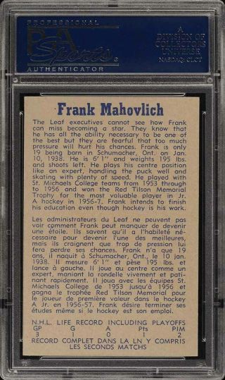 1957 Parkhurst Frank Mahovlich ROOKIE RC T17 PSA 8 NM - MT (PWCC) 2