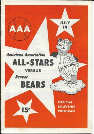 1958 Denver Bears - American Association All Stars Program