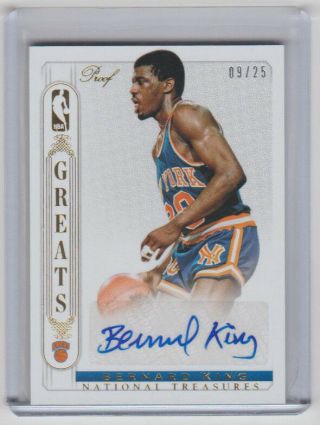 Bernard King Knicks 2014 - 15 National Treasures Nba Greats Autograph Sp Auto /25