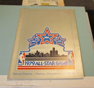 1979 Nba Basketball Detroit All Star Game Program Julius Erving Pete Maravich