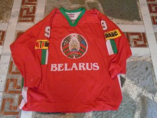 Iihf Belarus Game Worn Red Jersey 9 Nobr Tackla