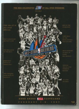 1997 Nba All - Star Weekend Program Cleveland Oh Cavaliers Celebrating 50 Years