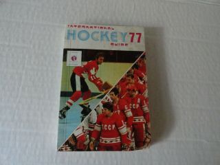 Vintage - International Hockey Guide 77 - 1977