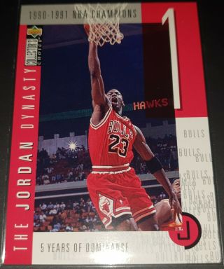 Michael Jordan 1997 - 98 Ud Collector 