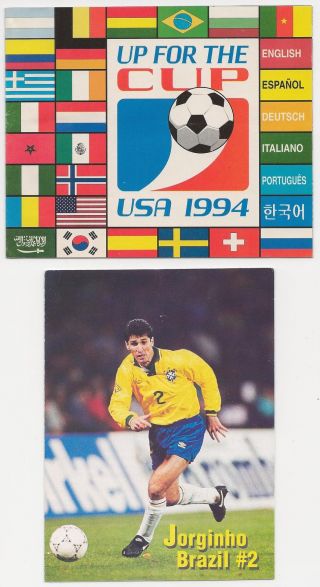 1994 Fifa World Cup Soccer Items - Schedule,  Ticket Brochure,  Jorginho - Brazil