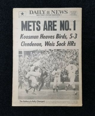 10 - 17 1969 York Mets World Series York Daily News Newspaper