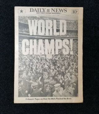 10 - 17 1969 YORK METS WORLD SERIES York Daily News Newspaper 2