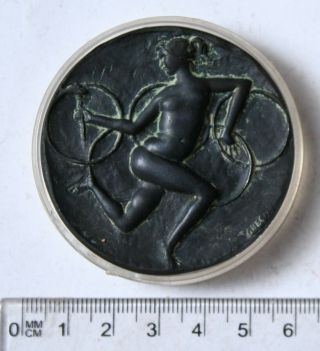 1960 Rome Summer Olympics Participation Medal