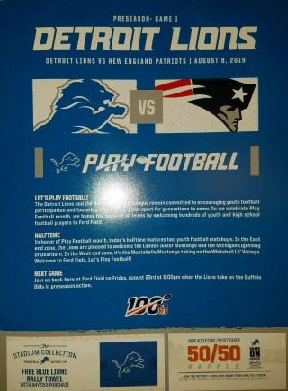 Detroit Lions Ford Field Program Vs England Patriots 08 08 2019