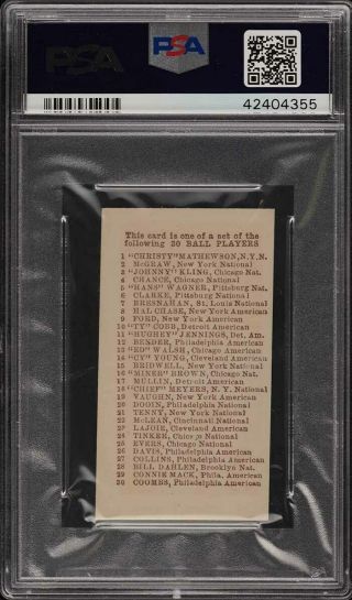 1910 E98 Set Of 30 Red Cy Young PSA 6 EXMT (PWCC) 2
