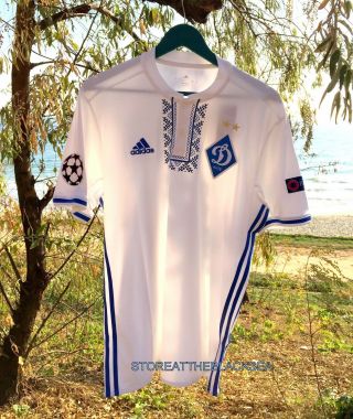 Dynamo Kiev Kyiv 2016 2017 Home Football Soccer Shirt Jersey Maglia Xl