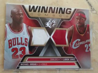 2006 - 07 Ud Michael Jordan/lebron James Spx Winning Combos Gu Dual Jersey Card