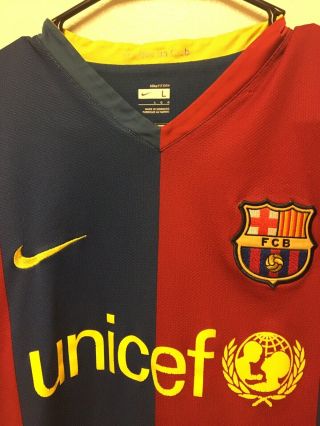 Barcelona Soccer jersey large 2006 - 2007 home shirt soccer football Nike 2