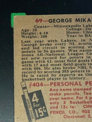 1948 BOWMAN 69 GEORGE MIKAN ROOKIE RC CENTERED SGC 30 Good GD 2 4