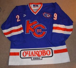 Soviet Wings Game Worn Russian Hockey Jersey Moscow