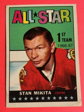Old Vintage Nhl Hockey Card (set Break) 1967 - 68 Topps 126 Stan Makita All Star