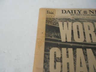 York Mets World Series Champ York Daily News Newspaper Oct 17th 1969 3