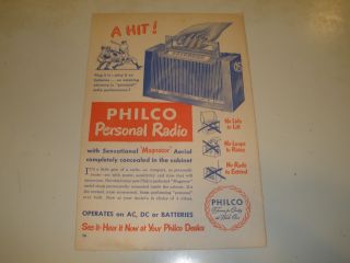 1950 Philadelphia Phillies Official Score Card 2
