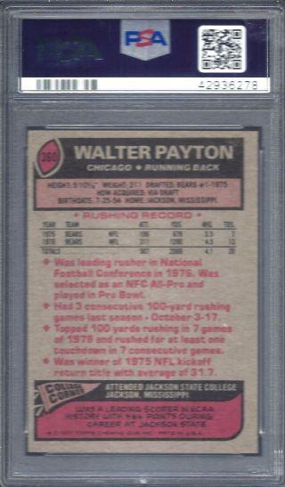 1977 TOPPS FOOTBALL WALTER PAYTON ALL - PRO 360 PSA 8 NM - MT (6278) 2