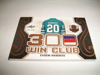 Evgeni Nabokov 2017 - 18 Leaf Masked Men " 300 Win Club " Card 15/15