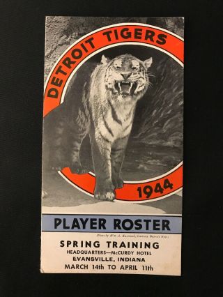 Detroit Tigers 1944 Player Roster