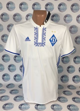 Dynamo Kiev Kyiv 2016 2017 Home Football Soccer Shirt Jersey Climacool Men